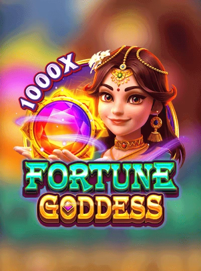ej333 new game